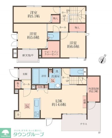 Grand Villaの物件間取画像